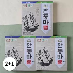 가루곳간 농협 안동 마 가루 100% 국산 25포 3박스