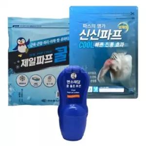 신신파프 쿨+제일파프 쿨+쿨 롤온 로션 맨소래담 바르는 파프 손목 무릎
