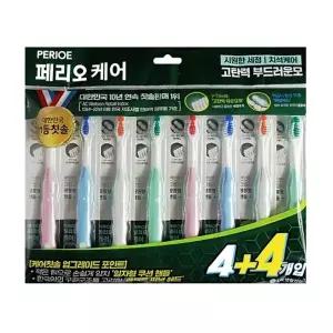 고칫솔 페리오구강용품 부드러운모칫솔 4+4입칫솔 케어 4+4개입