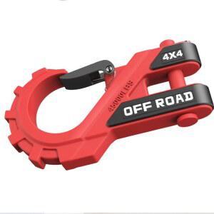 45파운드 중량급 윈치 안전 UTV 견인 SUV 최대 ATV 트레일러 래치 액세서리