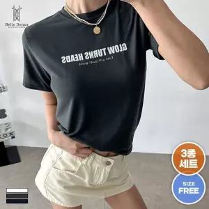 3종세트 벨라도나 국산 여성 헤드 레터링 반팔 티셔츠 찰랑 레이온 스판 이너티 BLN26_NMT15s3