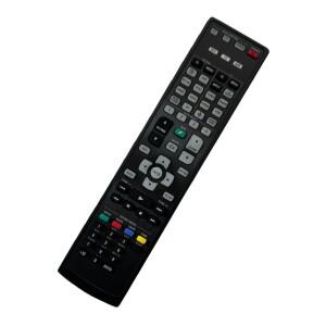 데논 AVR-X4200W RC-1219 AV 리시버용 OEM 리모컨