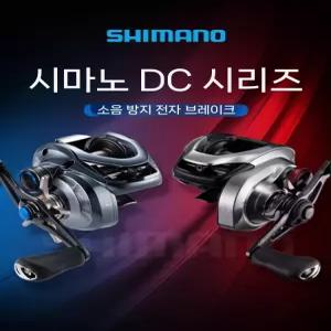 23 SLX DC 71 좌핸들