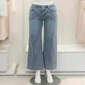 숲 속밴딩 일자핏 데님 팬츠OC4DPT1_DG 507302