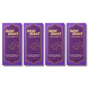 뉴밋 유기농 블루베리 퓨레 안토시아닌 20ml 14포 4박스