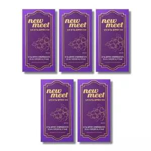 뉴밋 유기농 블루베리 퓨레 안토시아닌 20ml 14포 5박스