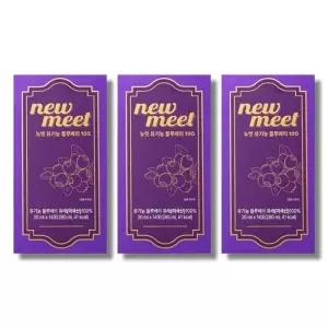 뉴밋 유기농 블루베리 퓨레 안토시아닌 20ml 14포 3박스