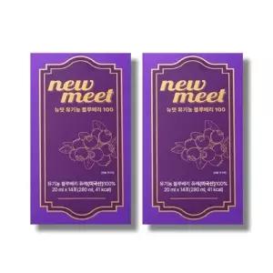뉴밋 유기농 블루베리 퓨레 안토시아닌 20ml 14포 2박스