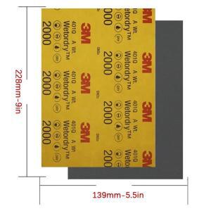 3M 401Q 자동차  물 사포 3m 1500 방 2000 샌딩 페인트 흠집 연마