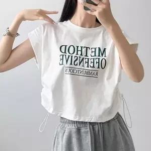 셀럽하우스 레터링 셔링 오버핏 크롭 반팔티 티셔츠