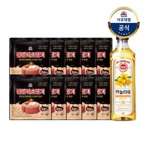 불닭마요참치 100g x 10개 + 카놀라유 500ml x 1개