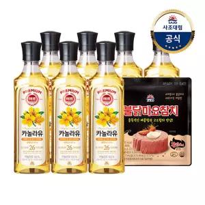 카놀라유 500ml x 7개 + 불닭마요참치 100g x 1개