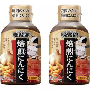 야키니쿠 소스 구운 마늘 미디엄 매운 7.40oz 210g 일본 바비큐 2세트