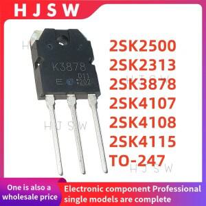 5PCS  2SK2500 2SK2313 2SK3878 2SK4107 2SK4115 TO-247 N 채널 MOS 전자 IC