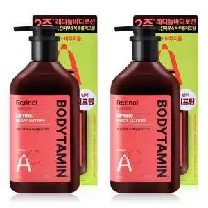 [비욘드][비욘드] 바디타민 레티놀 에이 탄력 리프팅 바디 로션 300ml x 2