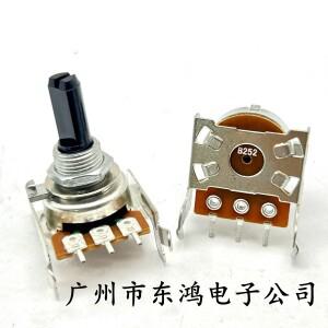 1PCS 161 수평 전위차계 3핀 B252 B2.5K(브래킷 샤프트 길이 20mm 포함)