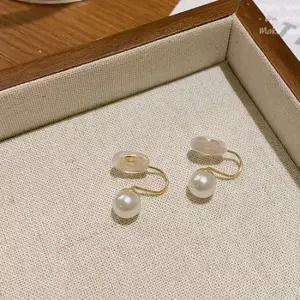 여성 우아 데일리 진주 논홀 귀걸이 집게형 이어링 클립형귀걸이 무피어싱귀걸이