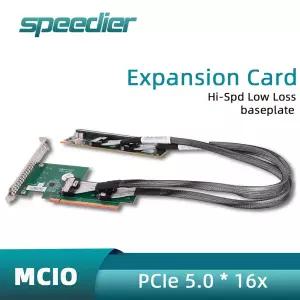 PCIe 5.0 X16 어댑터 카드 MCIO-PCI-E 라이저 백플레인독립 그래픽 GPU용 외부 확장 NICX16X 분할