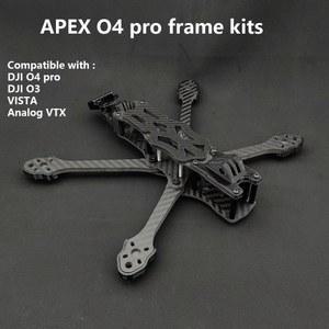 APEX O4 프로 프레임 에어 쿼드콥터 RC / 레이싱 유닛 /X 드론 O3 5인치
