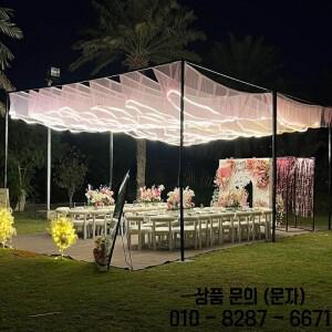 웨딩 크리스마스 이벤트 무대 생일 파티 레이아웃 소품 10M 조명 줄이 있는 천장 웨이브 거즈 커튼