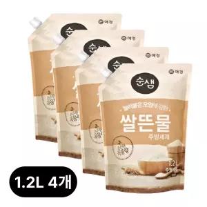 순샘 쌀뜨물 1.2L 4개 / 파우치형