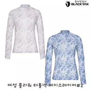 여성 기능성 냉감티셔츠 플라워 터틀넥 베이스레이어 1BYETMV505 1107026029