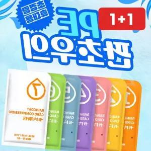 일회용 판초 우의 성인 남녀공용 비옷