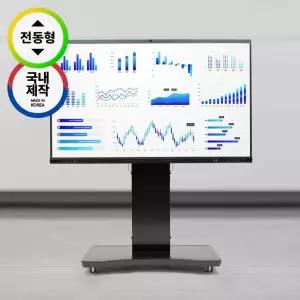 전동티비거치대 EV-86 블랙 국내제작 티비스탠드 전자칠판스탠드 