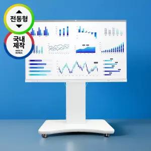전동티비거치대 EV-86 화이트 국내제작 티비스탠드 전자칠판스탠드 