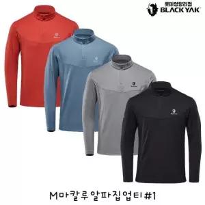 남성 M마칼루알파집업티 1042004705