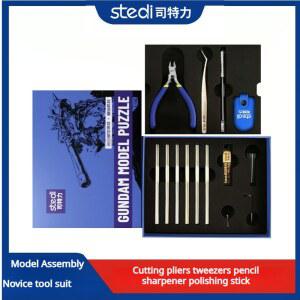 프라모델 공구세트 스테디 모델 빌딩 키트 건담 밀리터리 조립 보조 니퍼 핀셋 공예 샌딩 스틱 DIY 제작