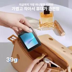 TRWY 셀피스크린 디스플레이 여행 미러링 스크린 무선