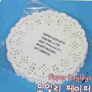 종이 도일리 원형 14CM 200매 테이블 장식 카페소모품 종이매트