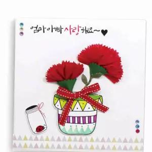 어버이날 만들기 키트 종이 카네이션 액자 10인용 단체선물