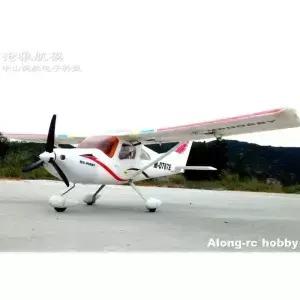 조립되지 않은 EPO 폼 항공기 DIY 모델 취미 RC 비행기 00mm 윙스팬 Cessna 62 트레이너 키트 세트 또는