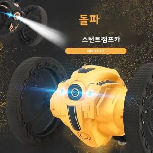 RC카 Q207 4륜구동 와이파이 HD 카메라 탑재 유연한 바퀴 회전 LED 조명 2.4G 무선 조종 점핑카 남자아이