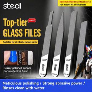 프라모델 공구세트 Stedi MS 40 초미세 파일 유리 플라스틱 모델 연삭 도구 조립 빌딩 취미 DIY