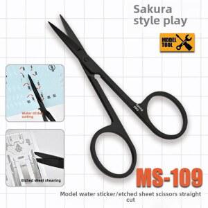 프라모델 공구세트 MSWZ MS109 모델 도구 가위 에칭 시트 부품 모델러 취미 빌딩 DIY 데칼 절단