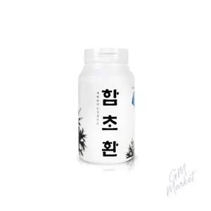국산 함초환 300g 식이섬유 미네랄 풍부한 갯벌의 산삼 건강환 식단관리 부모님선물 환제품