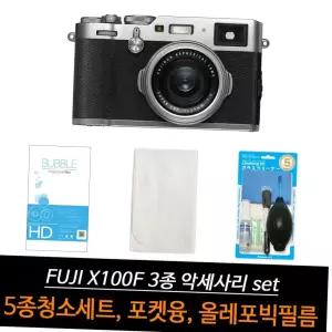 미러리스 dslr 카메라 호환 올레포빅 액정보호필름 청소도구 악세서리 모음 필름 카메라청소세트 dslr보호필름
