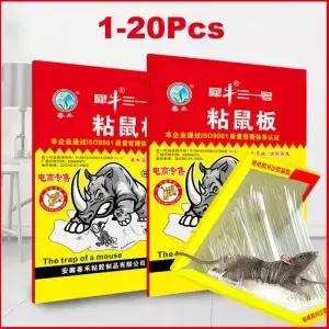 20Pcs 높은 효과적인 마우스 보드 끈적 트랩 쥐 곤충 끈적한 버그 포수 해충 방제