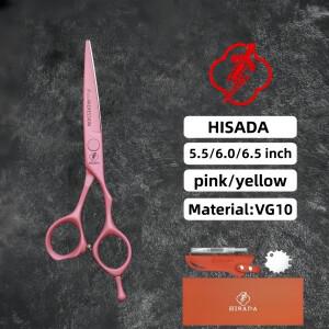 이발사 가위 이발소 전용 헤어 VG10 소재 고급 세트