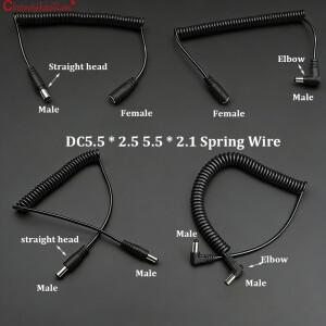 1PC 150CM 신축성 있는 양쪽 끝이 스프링 구리선 DC5.5 x 2.5 2.1MM 남성-남성  전원 케이블