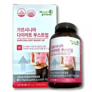 가르시니아 다이어트 부스트업 360개(6개월분)