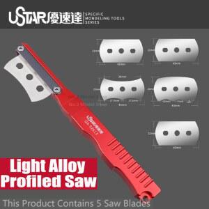 프라모델 공구세트 Ustar 가벼운 합금 모양의 조립을위한 개의 특수 블레이드 건담 모델 취미 빌딩 도구 만들기 DIY