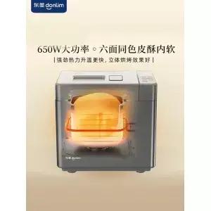 220V Donlim 빵 제조기 자동 재료 디스펜서 케이크 기계 반죽 발효기 다기능 아침 식사 AD