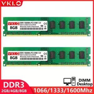 DDR3 2GB 데스크탑 메모리 램 1066 1333 1600 1866Mhz PC3 8500 10600 12800 1.5V 240핀 컴퓨터 NonECC M