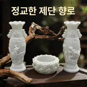 TRWY 묘지화병 조각 돌 납골당 꽃병 산소 도자기
