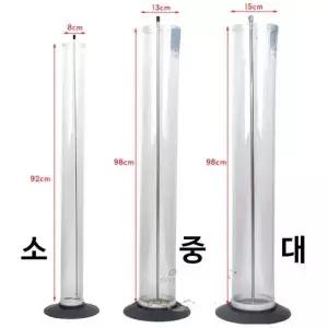 대우 찌맞춤통 (소) 실내 찌맞춤 수조통 민물낚시