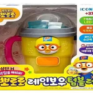 멜 텀블러 동요 2살 장난감 캐릭터 놀이터 센터 음악놀이